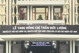 胡志明市和广义省人民吊唁缅怀原国家主席陈德良