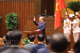 越南国家主席苏林宣誓就职