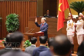 越南国家主席苏林宣誓就职