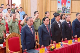 苏林总书记：革新思维方式 牢筑党内政治安全防线