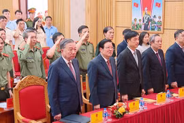 苏林总书记：革新思维方式 牢筑党内政治安全防线