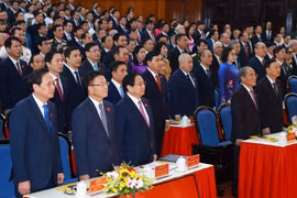 范明政出席越共清化省第二十次代表大会：推动数字化与经济可持续发展
