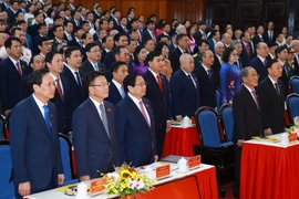 范明政出席越共清化省第二十次代表大会：推动数字化与经济可持续发展