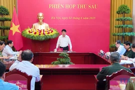 国家主席梁强主持召开国防与安全委员会第六次会议