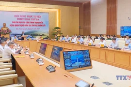范明政：统一部署推进北南高铁征地 力争2026年底前完成