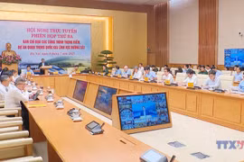 范明政：统一部署推进北南高铁征地 力争2026年底前完成