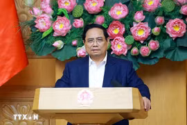 范明政总理：切实保障人民住房需求与居住权利