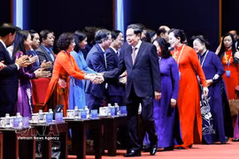 越南第十四次全国妇女代表大会隆重开幕 