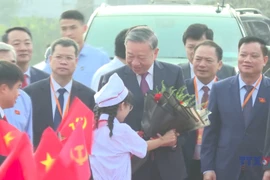 苏林：必须明确乡级行政单位在新发展格局中的角色与作用