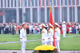 庆祝国家统一50周年特别升旗仪式在巴亭广场举行