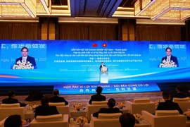 范明政总理出席越南中国企业论坛