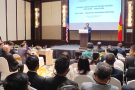 范明政总理出席越马企业交流活动 推动双边经贸合作再上新台阶