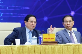 政府总理范明政出席第三届国家数字经济与数字社会发展论坛