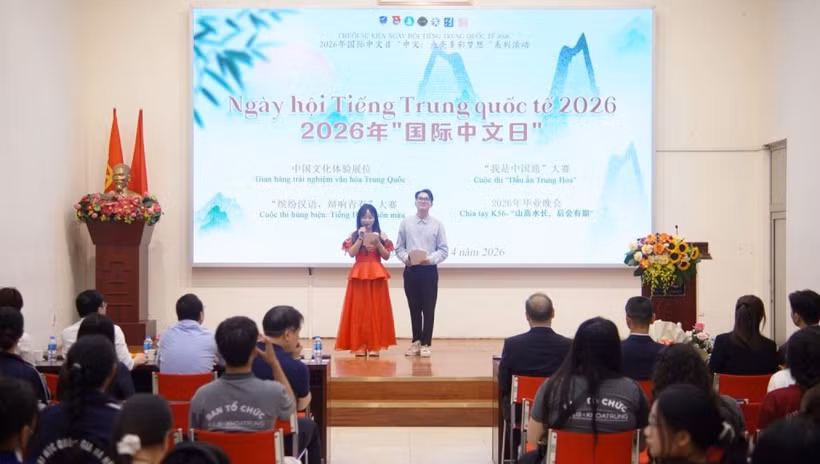 2026年“国际中文日”活动在河内举行。图自互联网