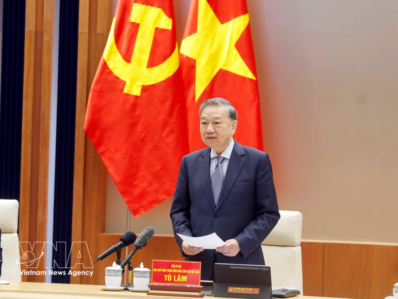 越共中央总书记苏林发表讲话。图自越通社