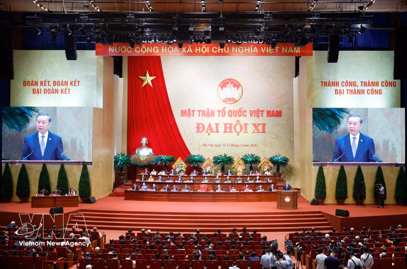 越共中央总书记、国家主席苏林出席会议并发表指导性讲话。图自越通社
