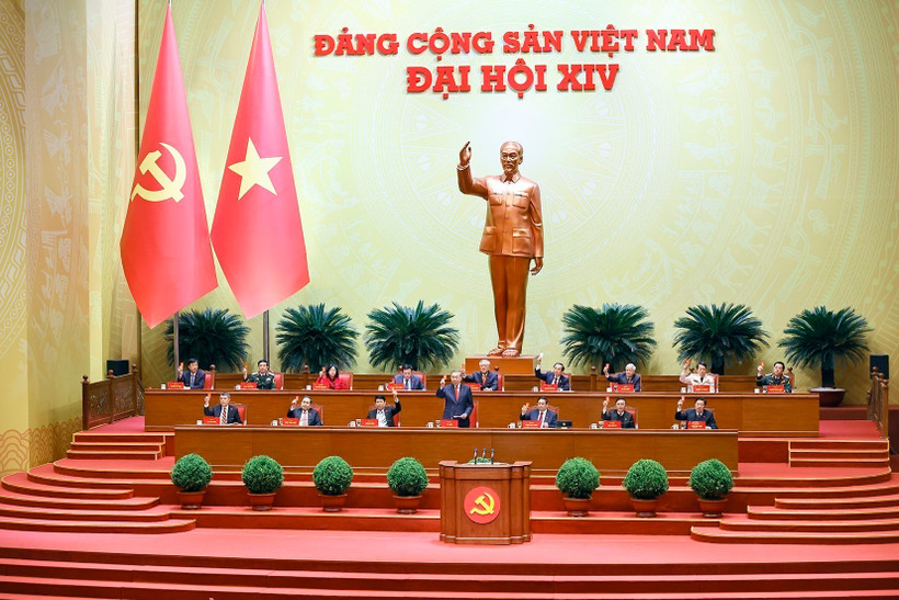 越南共产党第十四次全国代表大会于1月19日至23日举行。图自越通社