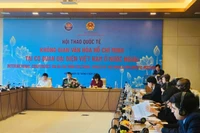 “在越南驻外代表机构打造胡志明文化空间”国际研讨会举行。图自VOV