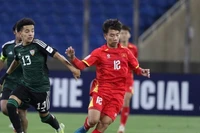 越南U17队与阿联酋U17队以1比1握手言和。图自人民报