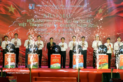 2026年越中（宣光）国际贸易交易会: 加强两国企业间的合作