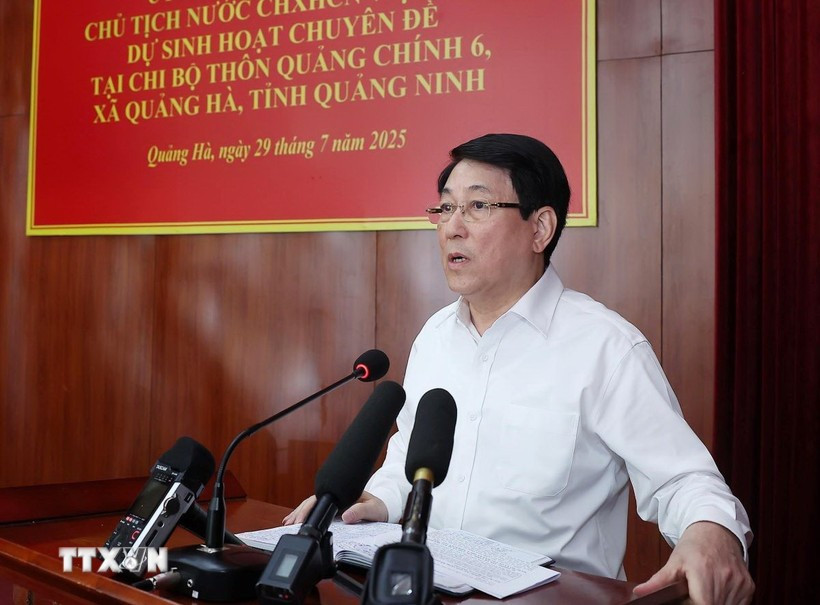 国家主席梁强在会上发表讲话。图自越通社
