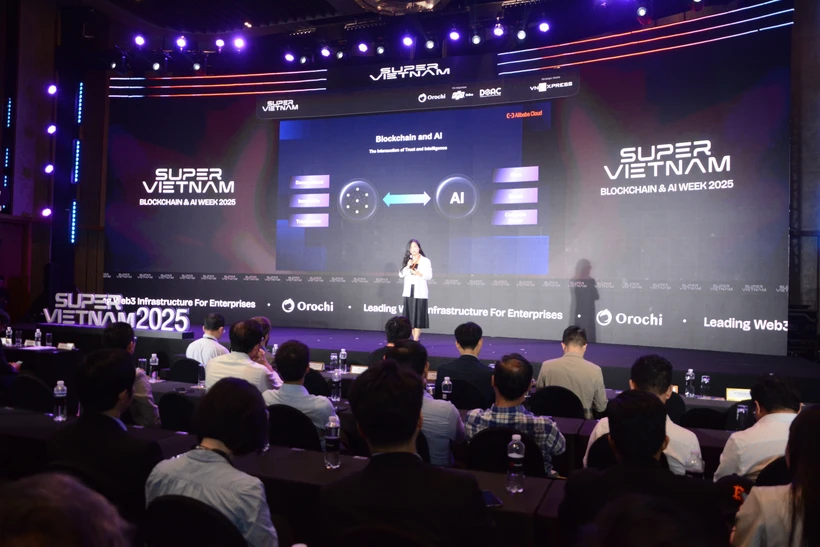 2025年越南区块链技术和人工智能周场景。图自越通社