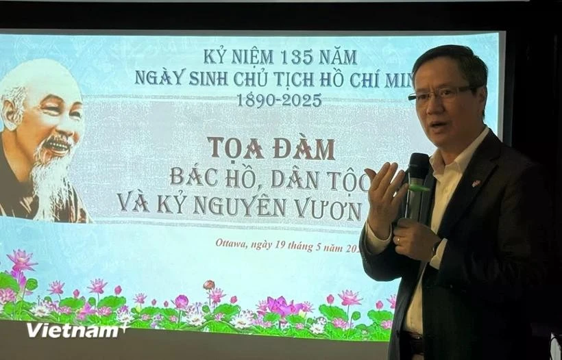 越南驻加拿大大使范荣光在座谈会上发表讲话。图自越通社