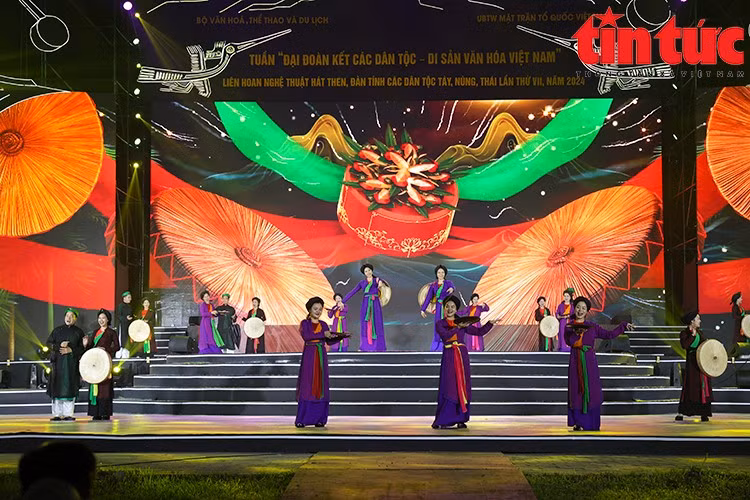 资料图：2024年民族大团结—越南文化遗产周开幕式。图自越通社