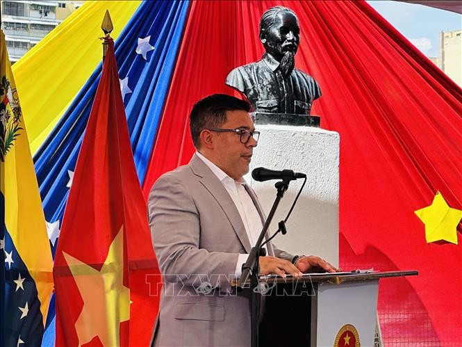  越南国庆80周年：委内瑞拉总统称越南民族不屈不挠的意志永远是指路的明灯