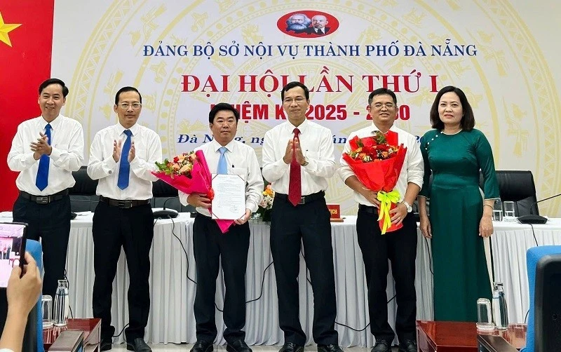 2025年6月16日，岘港市内务局党委公布成立黄沙特区党支部的决定。图自互联网