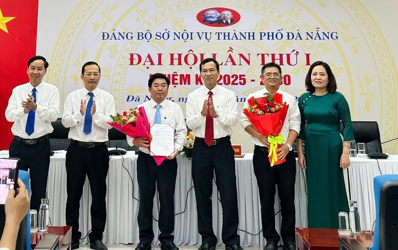 2025年6月16日，岘港市内务局党委公布成立黄沙特区党支部的决定。图自人民报