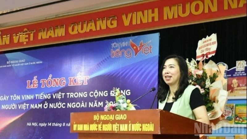 黎氏秋姮副部长在会上发表讲话。图自越通社