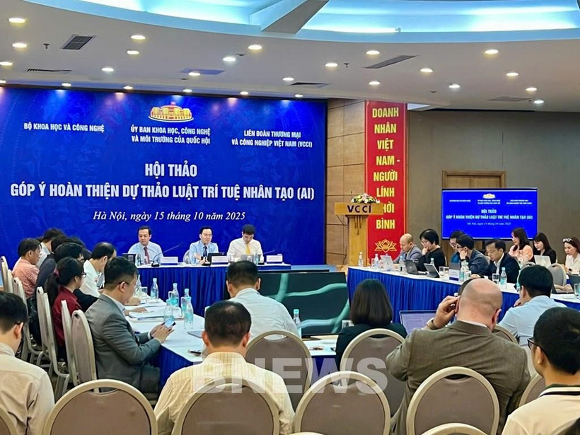 研讨会场景。图自越通社