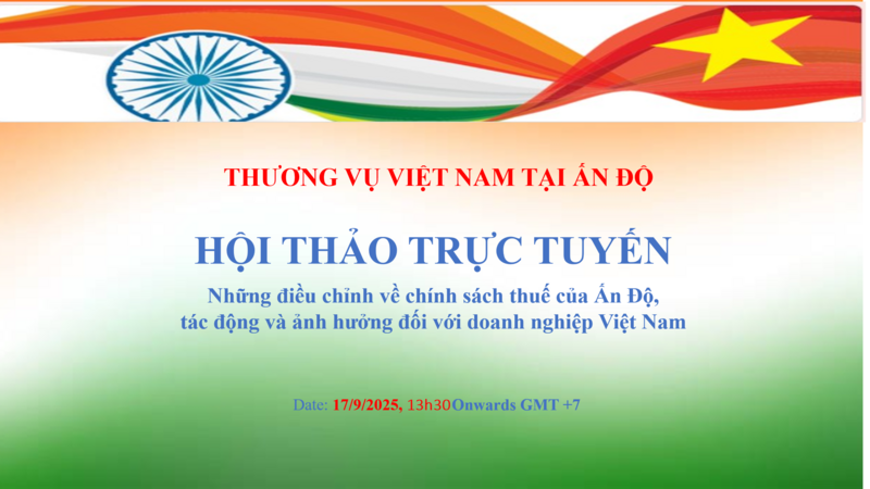 主题为“印度税收政策调整及其对越南企业的影响”的线上研讨会。图自《工贸报》