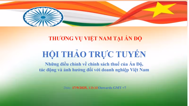主题为“印度税收政策调整及其对越南企业的影响”的线上研讨会。图自《工贸报》
