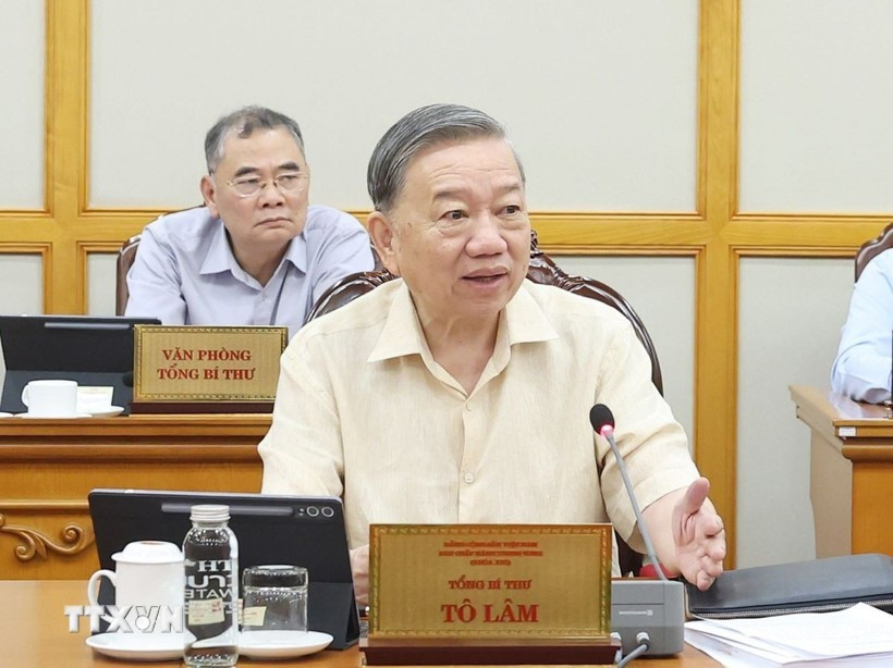 越共中央总书记苏林要求及时解决新组织机构运行中的困难和障碍。图自越通社