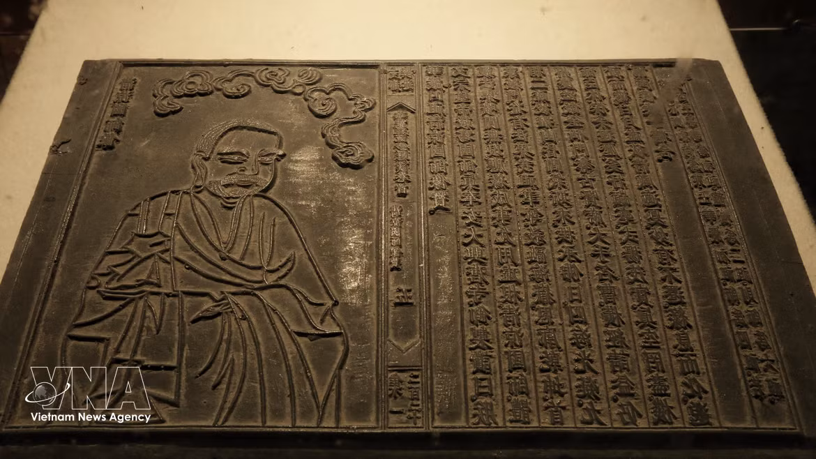 北宁省：永严寺木版价值与世长存