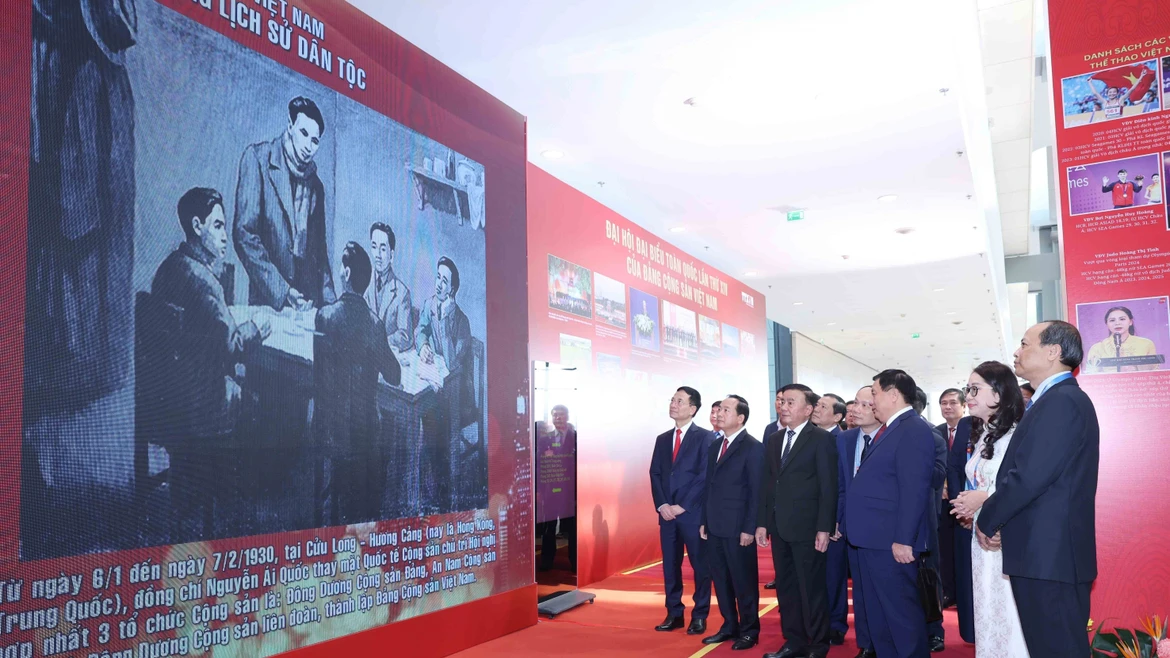 越共第十四次全国代表大会新闻中心正式启用