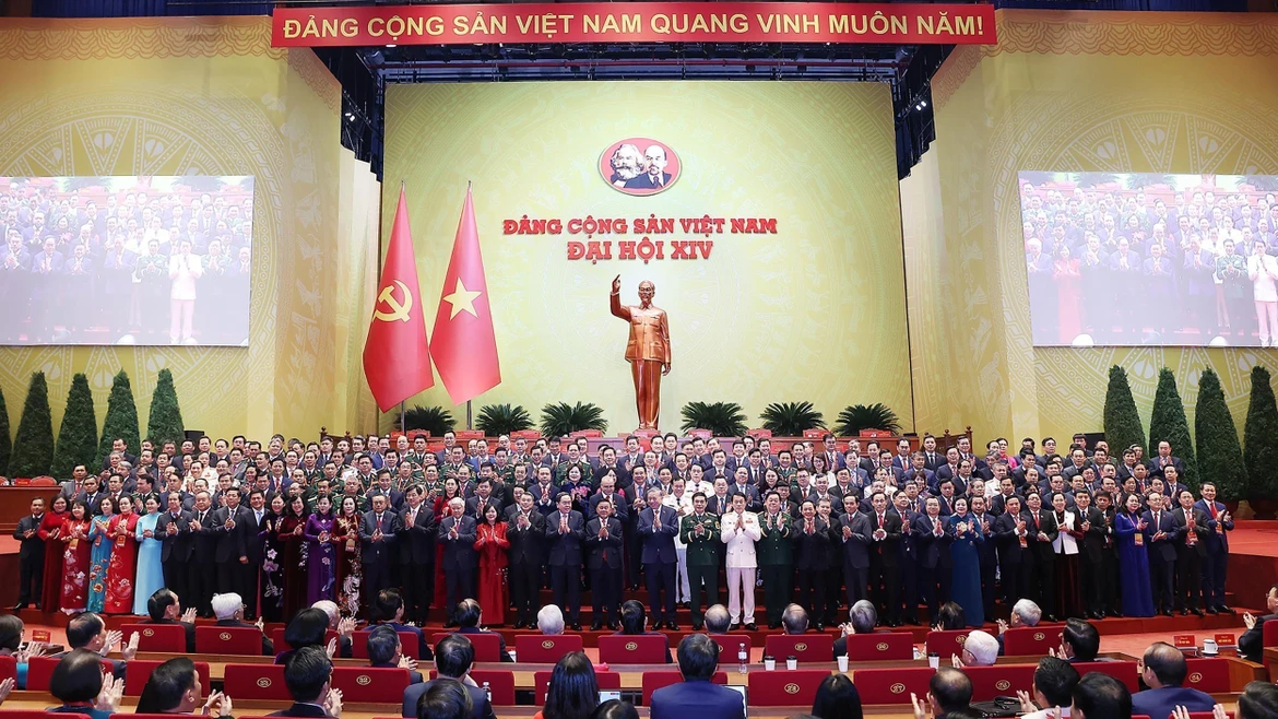 越南共产党第十四次全国代表大会闭幕