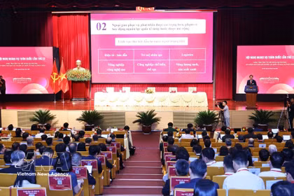 8月2日下午，第22次全国外事工作会议在河内召开。图自越通社