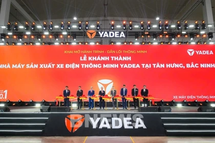 雅迪在越南北宁斥资1亿美元的智能制造工厂竣工仪式。图自Bnews