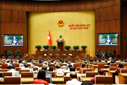 越南第十五届国会第九次会议场景。图自越通社