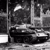 胡志明战役——1975年春季总进攻与崛起中具有决定性战略意义的战役