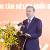 苏林总书记：让数据成为关键战略性资源