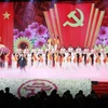 越南党和国家领导人在全国各地同步出席行政区划调整决议公布仪式