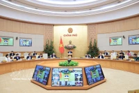 范明政主持召开2026年2月份政府例行会议 图自越通社 