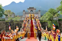 安子庙会 图自越通社