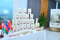 2026 年获得清镇认证的产品之一 图自moit.gov.vn