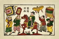 马的形象如何融入越南人民生活？