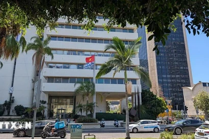 越南驻特拉维夫大使馆。图自越通社